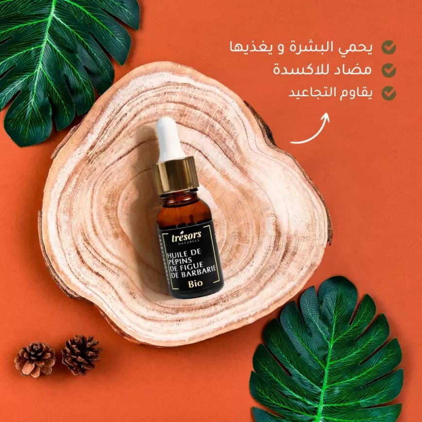 Social media post 10