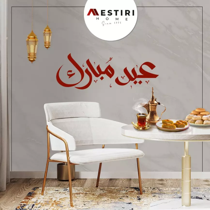 Mestiri social media post 14