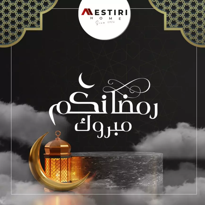 Mestiri social media post 15