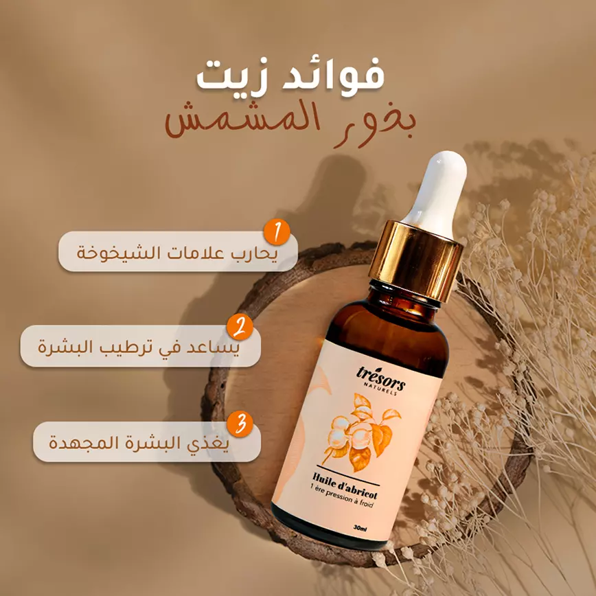 Social media post 15